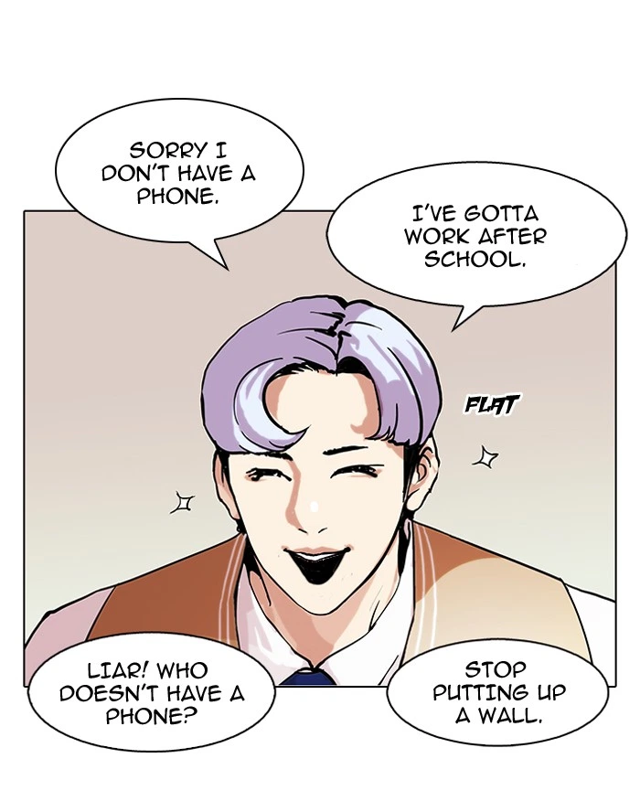 Lookism Chapter 79 — page 46