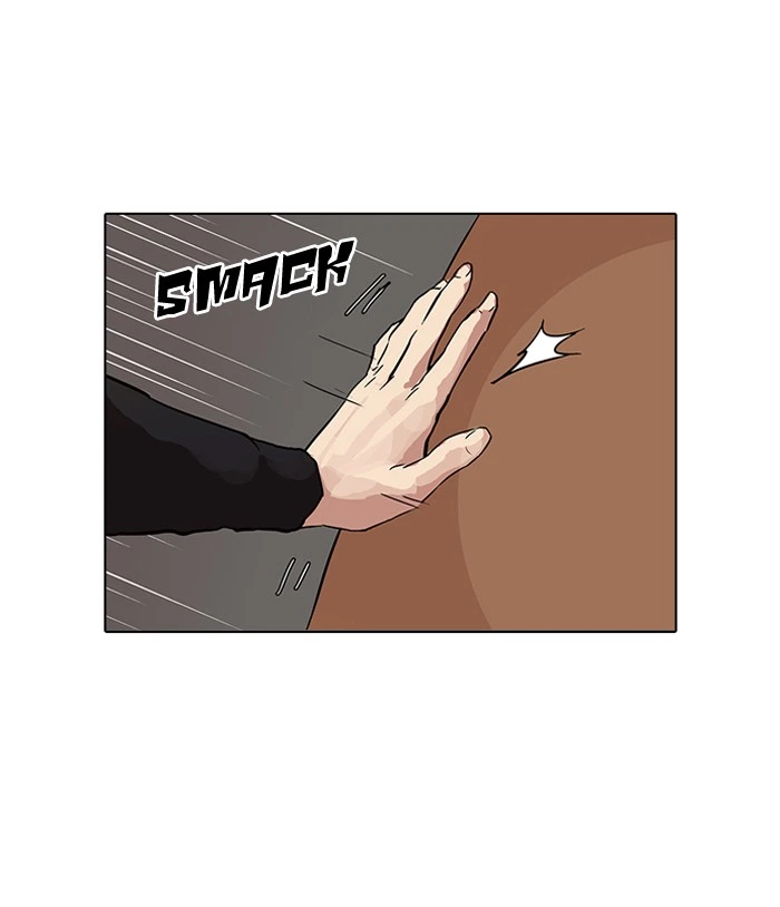 Lookism Chapter 79 — page 47