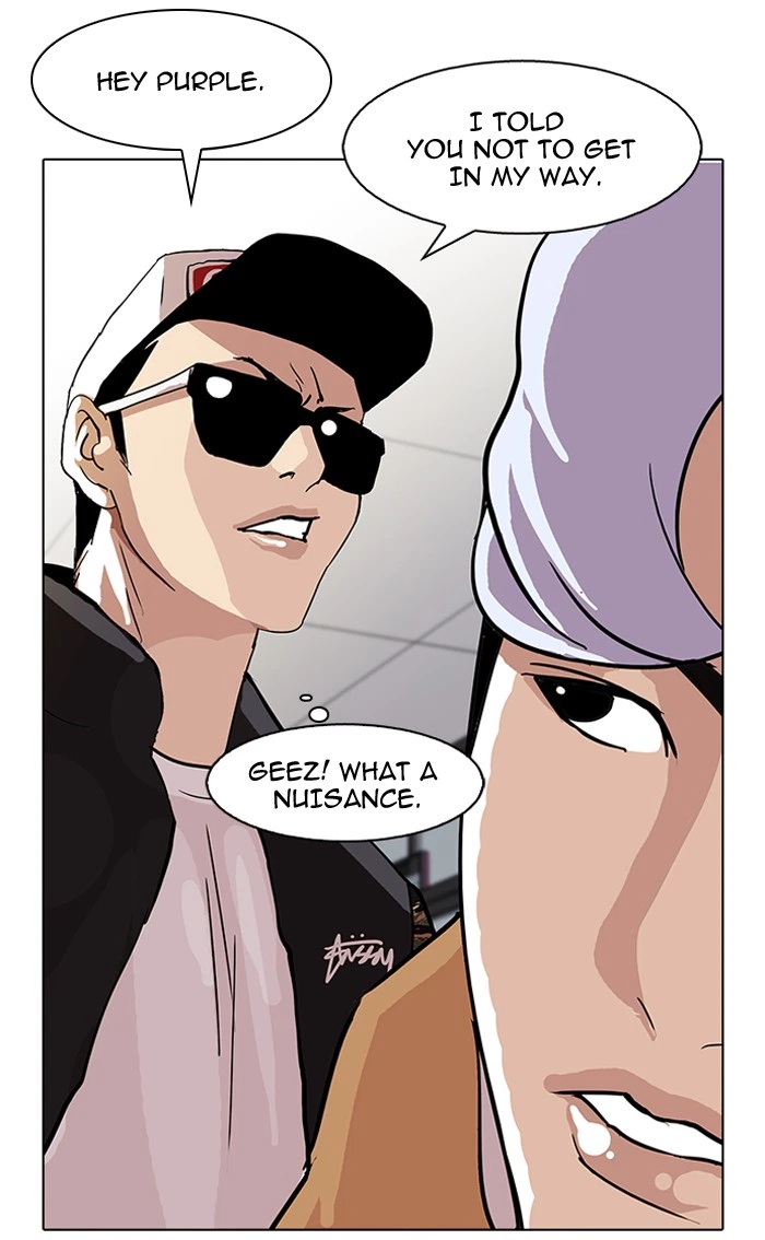 Lookism Chapter 79 — page 48