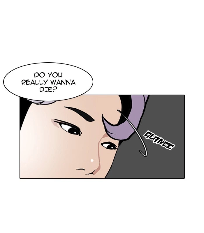 Lookism Chapter 79 — page 49
