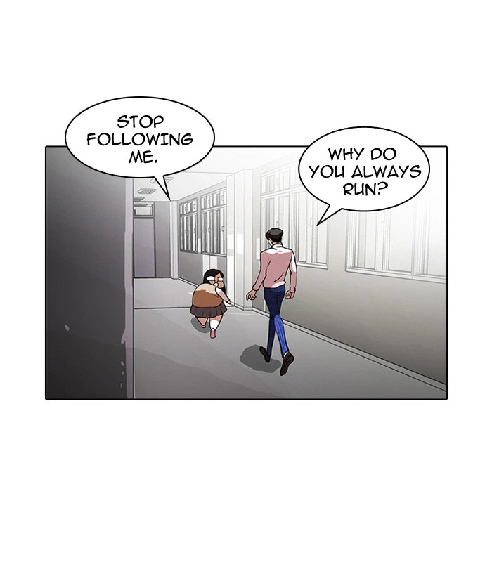 Lookism Chapter 79 — page 50