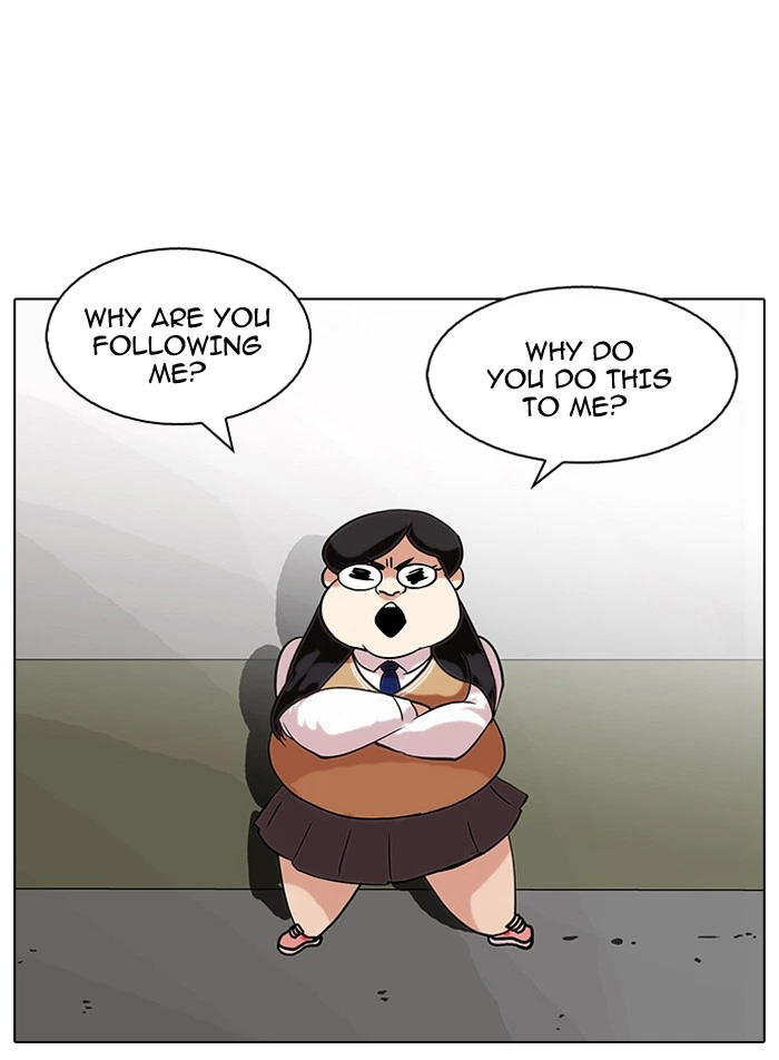 Lookism Chapter 79 — page 52
