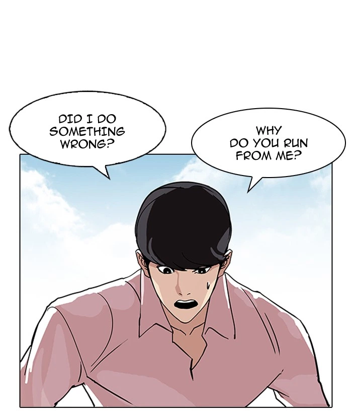 Lookism Chapter 79 — page 53