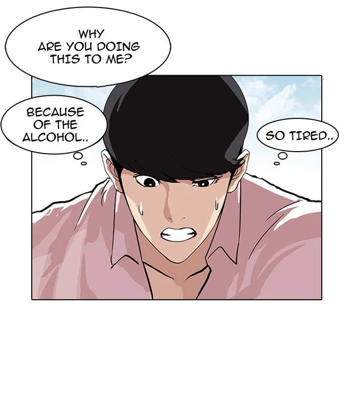 Lookism Chapter 79 — page 55