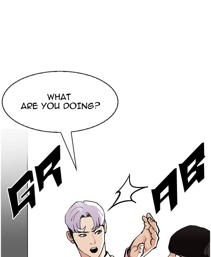 Lookism Chapter 79 — page 63