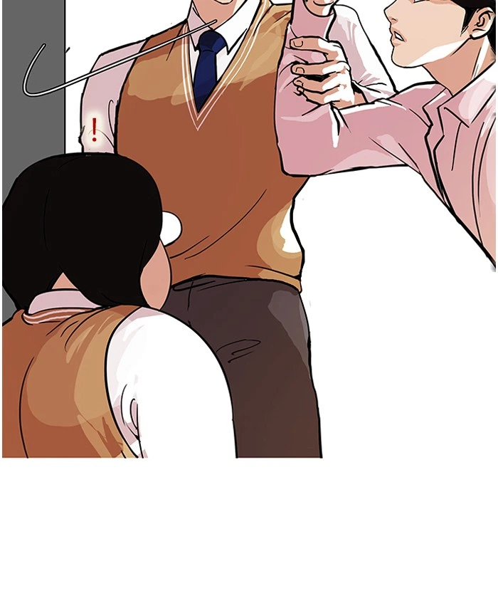 Lookism Chapter 79 — page 64