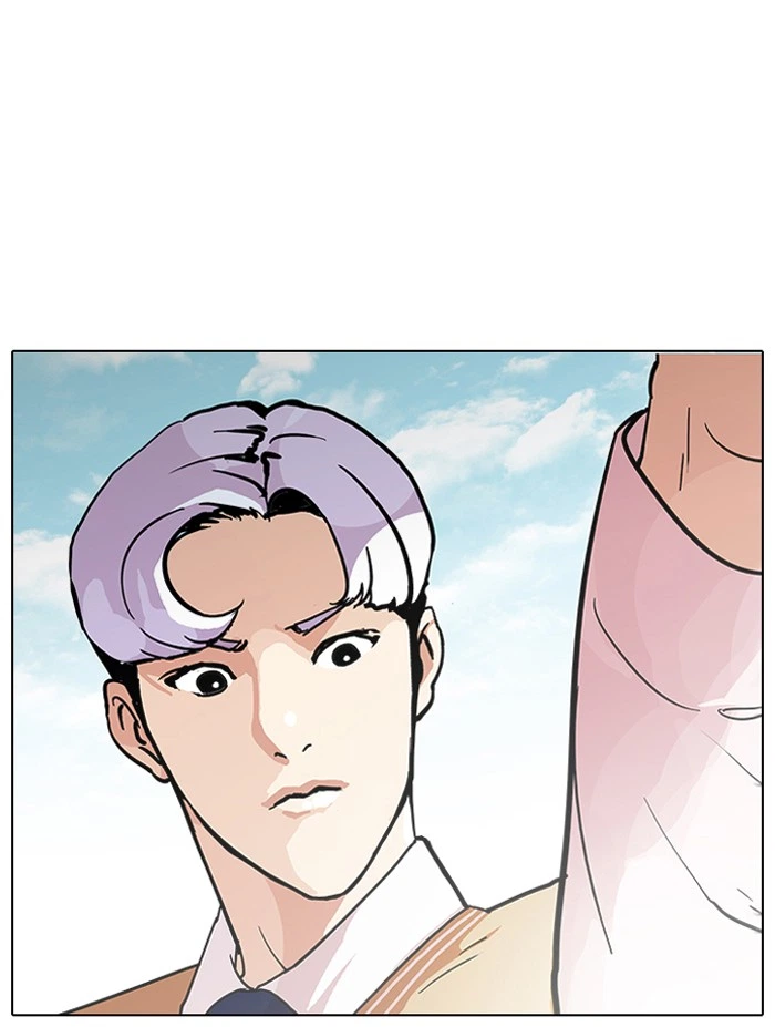 Lookism Chapter 79 — page 66