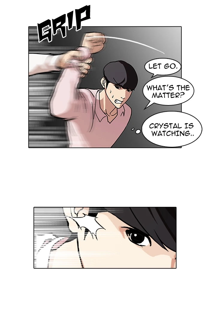 Lookism Chapter 79 — page 71