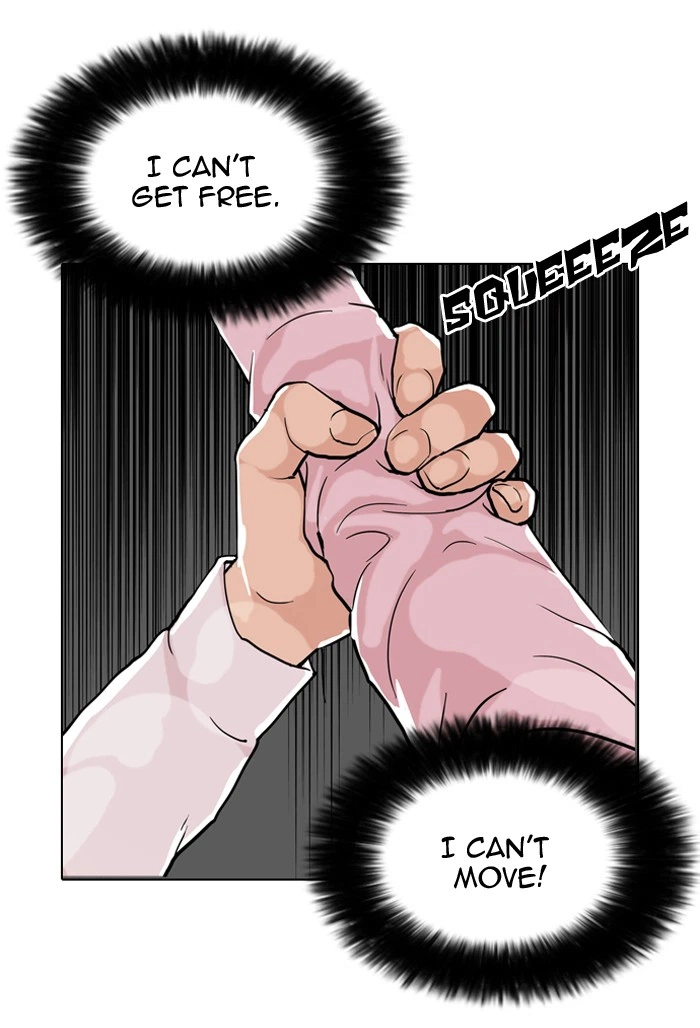 Lookism Chapter 79 — page 72