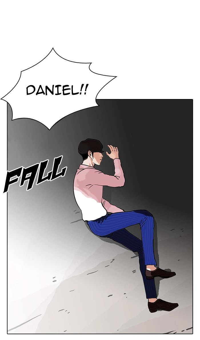 Lookism Chapter 79 — page 76