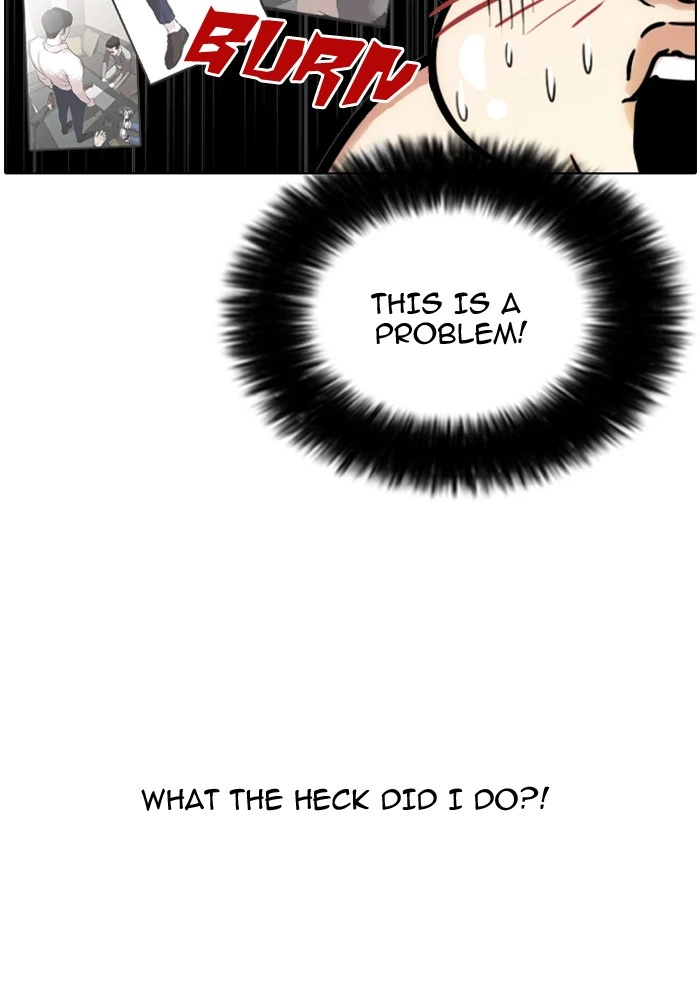 Lookism Chapter 79 — page 81