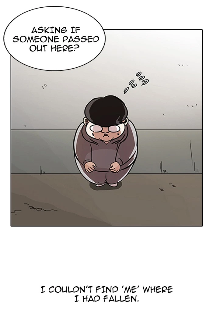 Lookism Chapter 80 — page 5