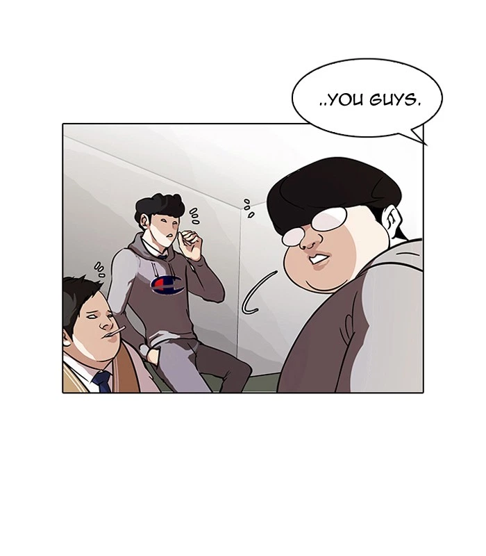 Lookism Chapter 80 — page 8