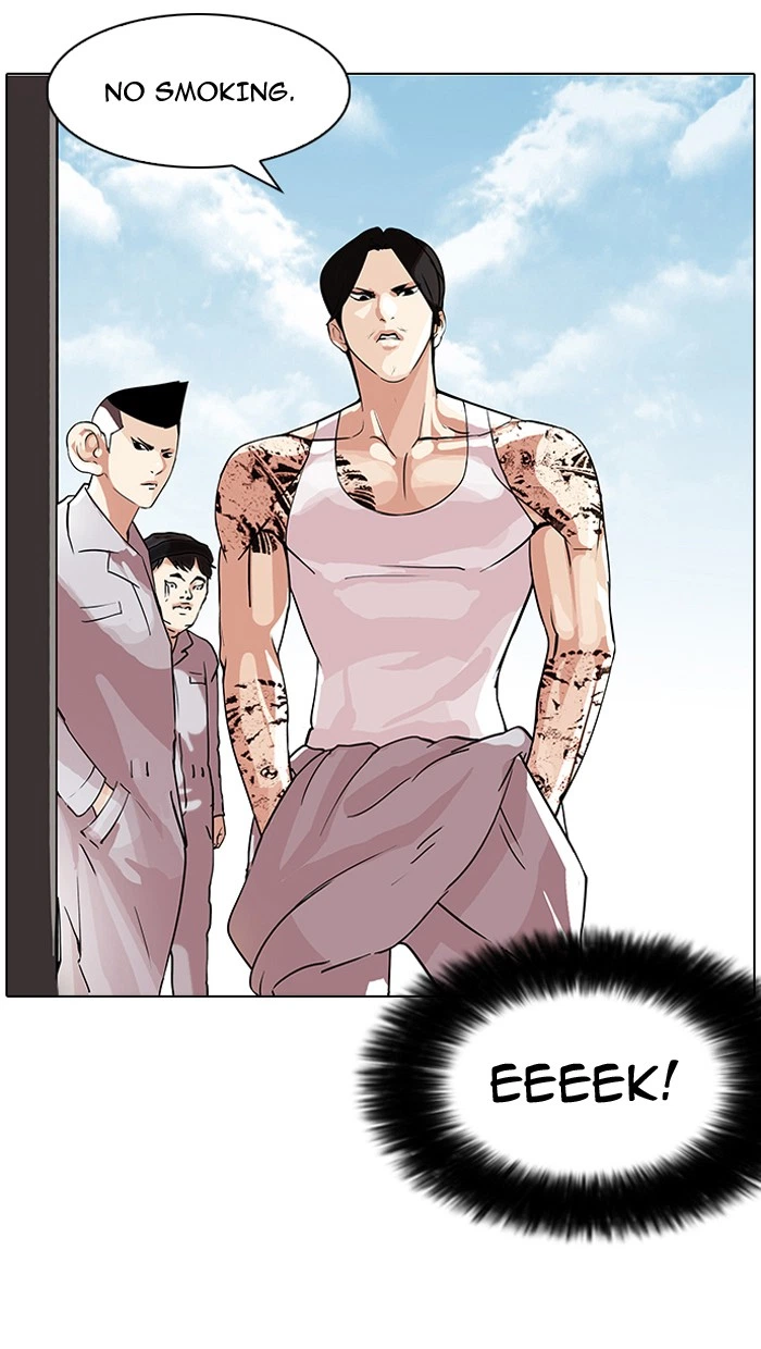 Lookism Chapter 80 — page 9