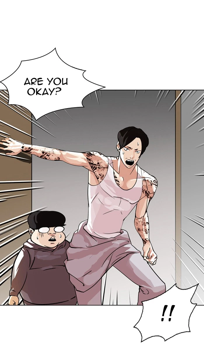 Lookism Chapter 80 — page 16