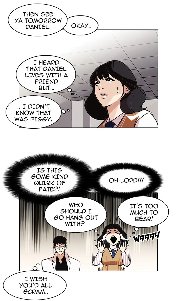 Lookism Chapter 80 — page 28
