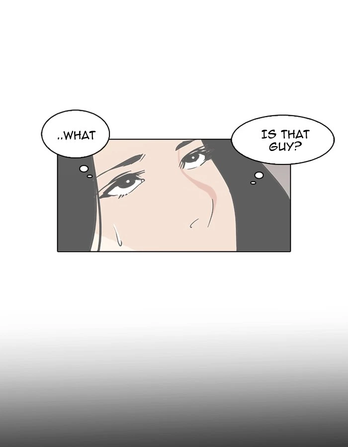 Lookism Chapter 80 — page 35