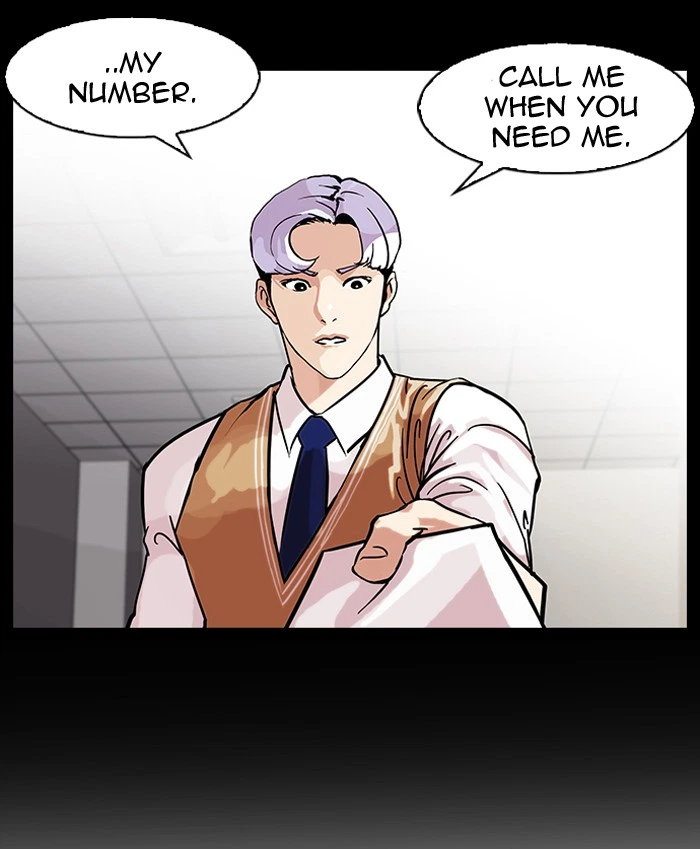 Lookism Chapter 80 — page 37