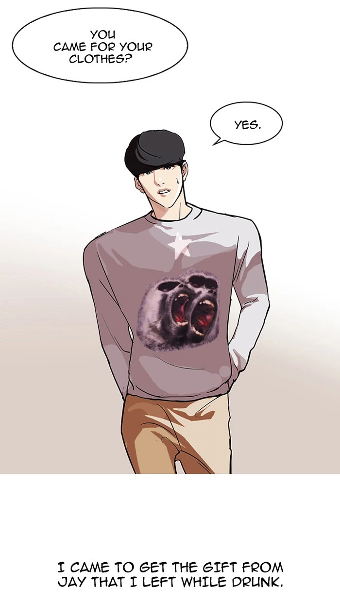 Lookism Chapter 80 — page 43