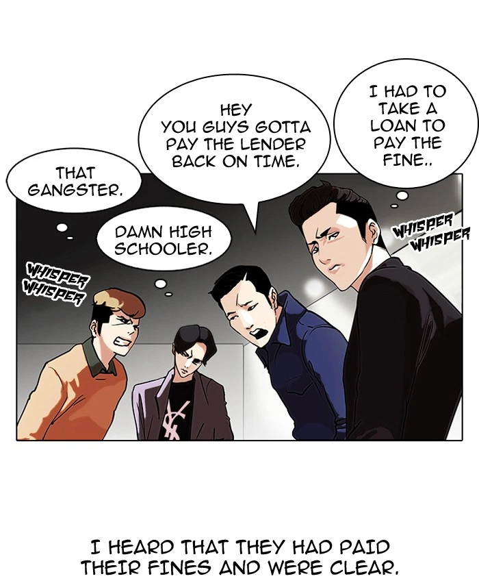 Lookism Chapter 80 — page 44