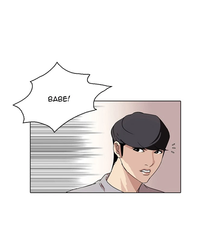 Lookism Chapter 80 — page 45