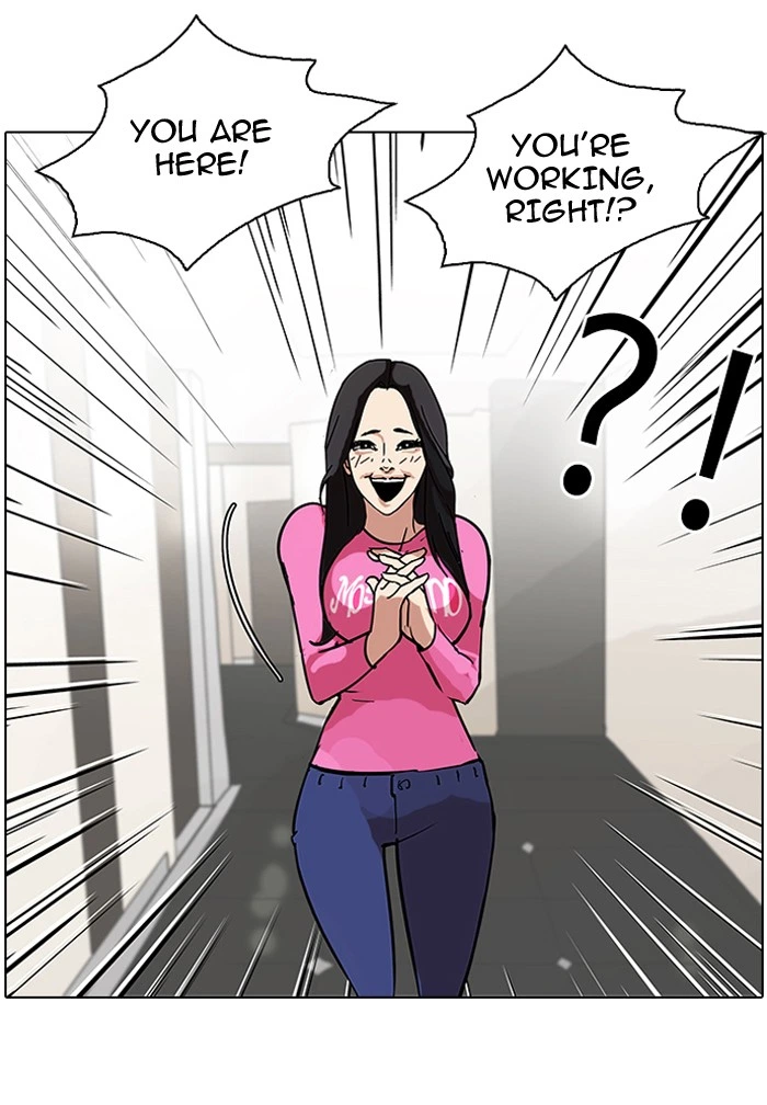 Lookism Chapter 80 — page 46
