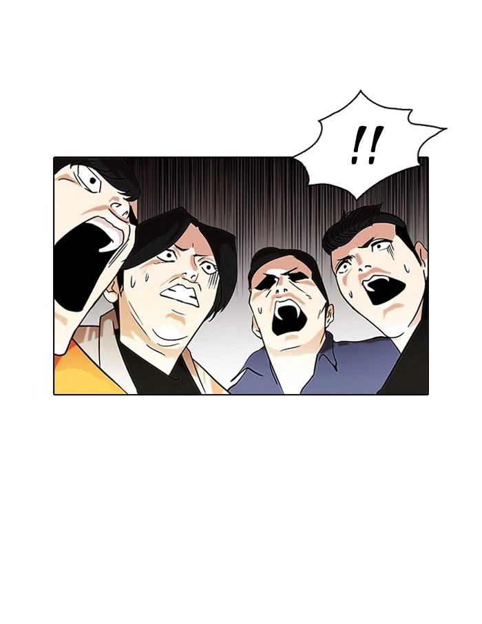 Lookism Chapter 80 — page 51