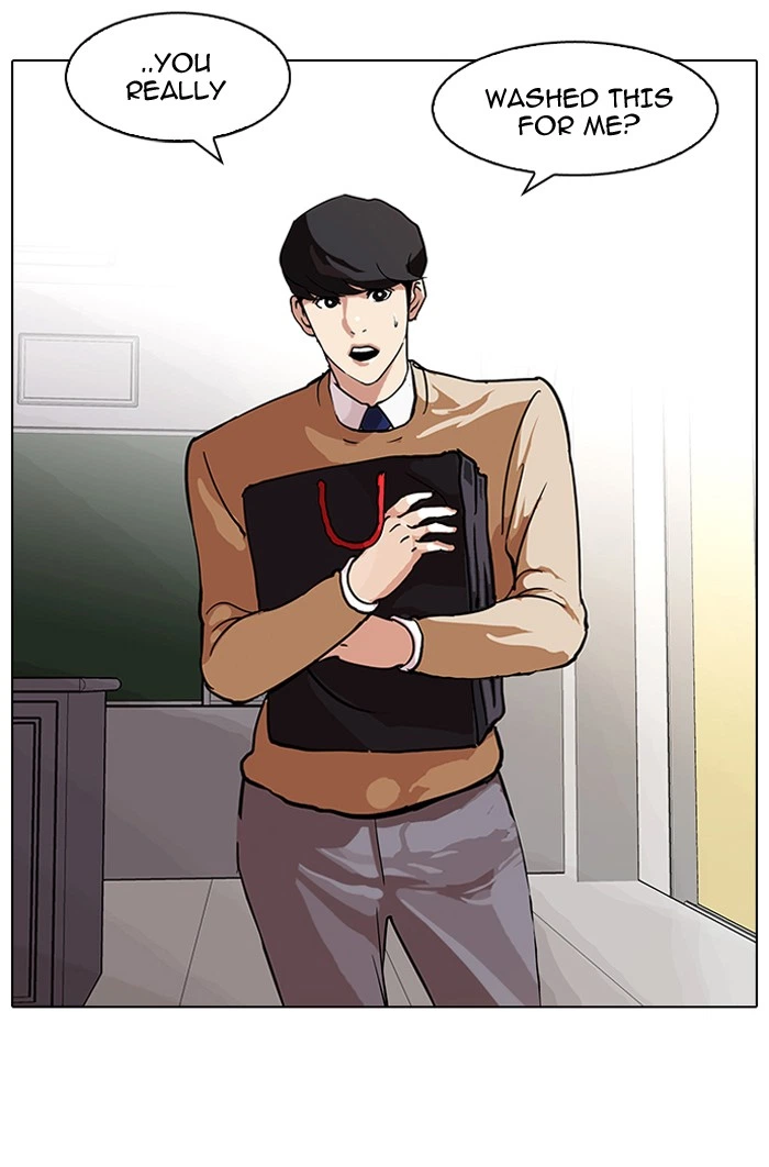 Lookism Chapter 80 — page 70