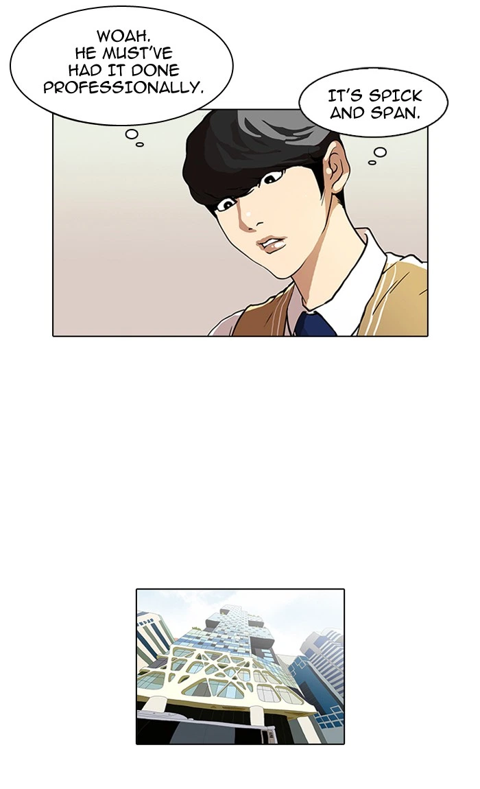 Lookism Chapter 80 — page 72