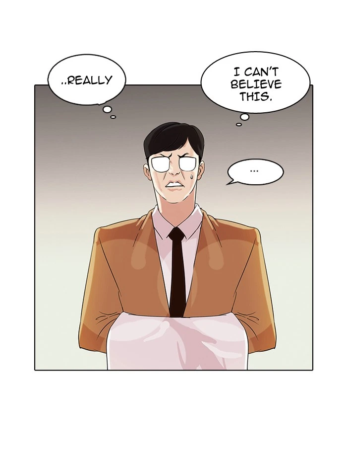Lookism Chapter 80 — page 73