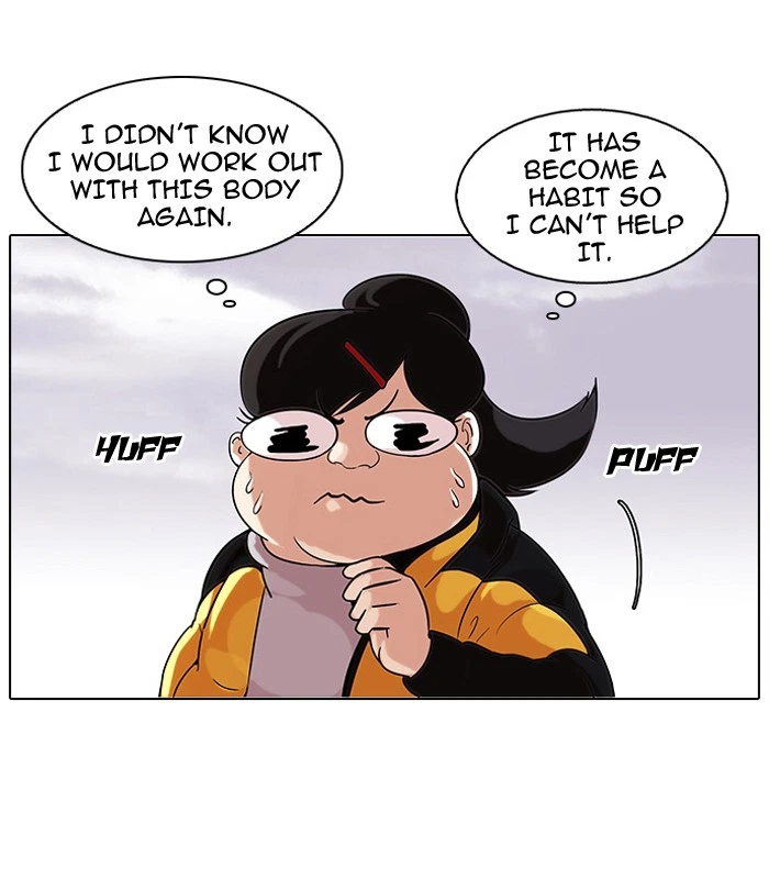 Lookism Chapter 81 — page 6