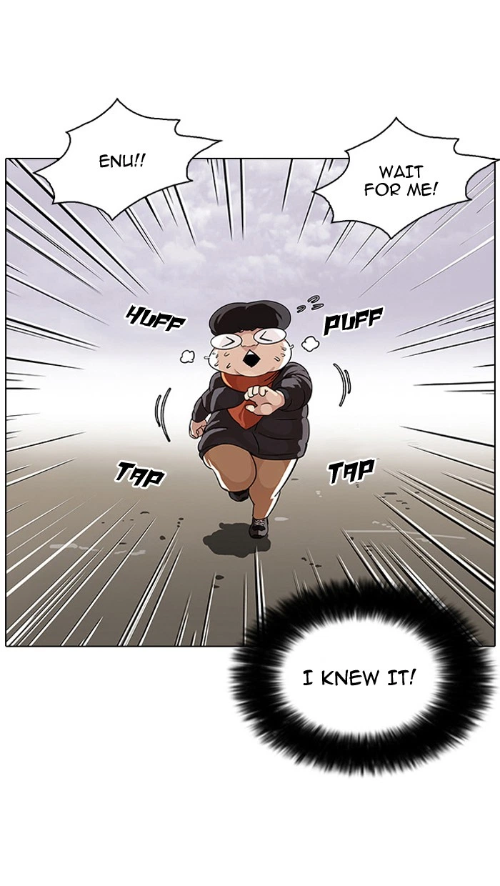 Lookism Chapter 81 — page 12
