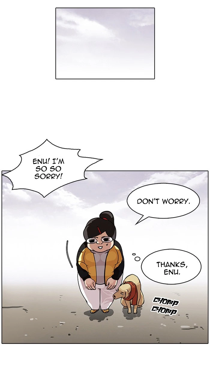 Lookism Chapter 81 — page 14