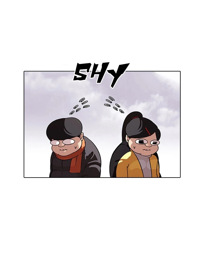 Lookism Chapter 81 — page 16