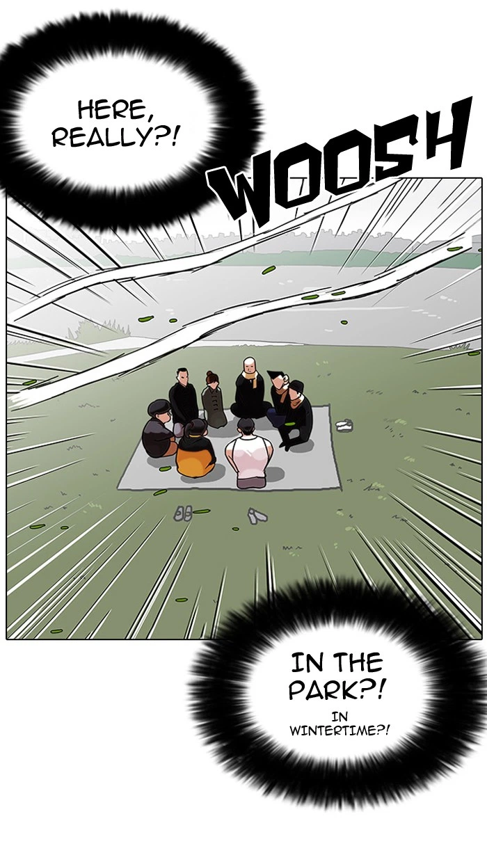 Lookism Chapter 81 — page 23