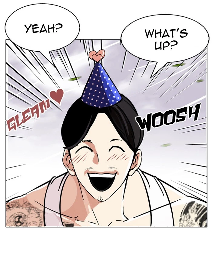 Lookism Chapter 81 — page 27