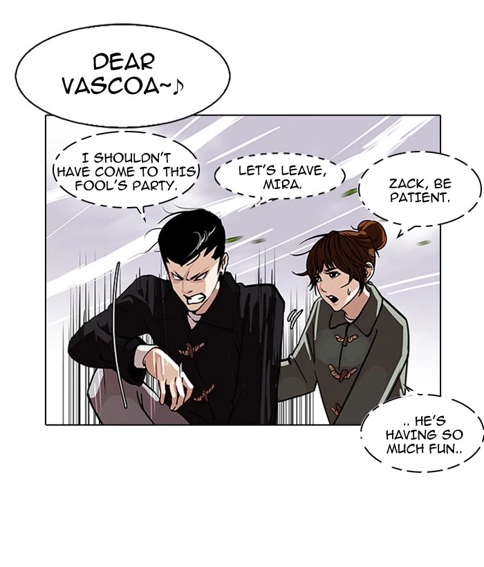Lookism Chapter 81 — page 31