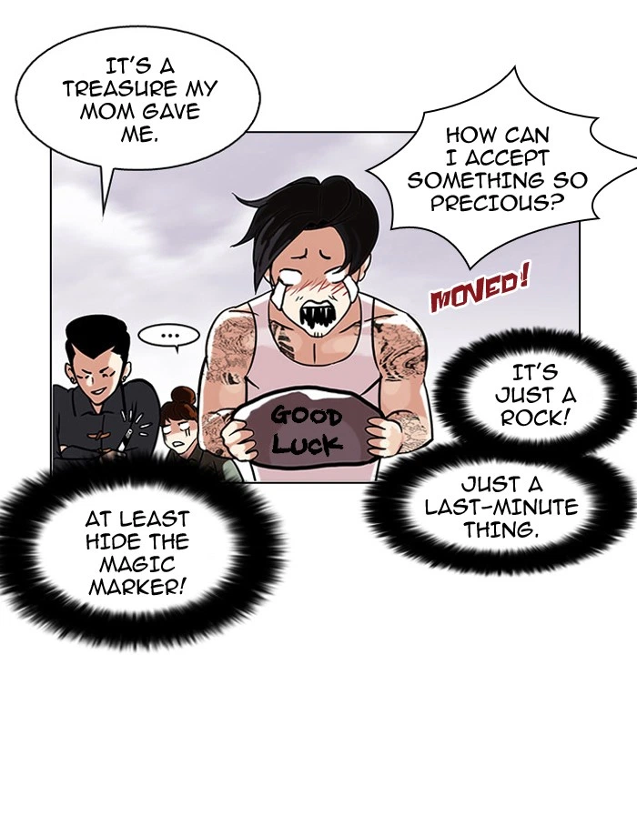 Lookism Chapter 81 — page 42