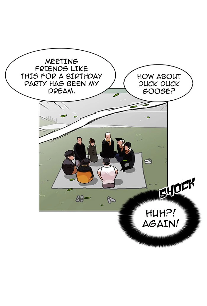 Lookism Chapter 81 — page 52