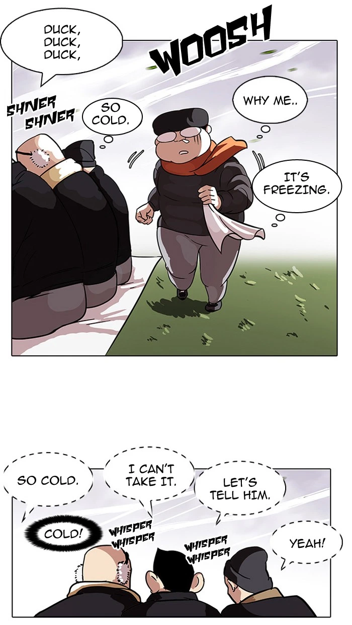Lookism Chapter 81 — page 53
