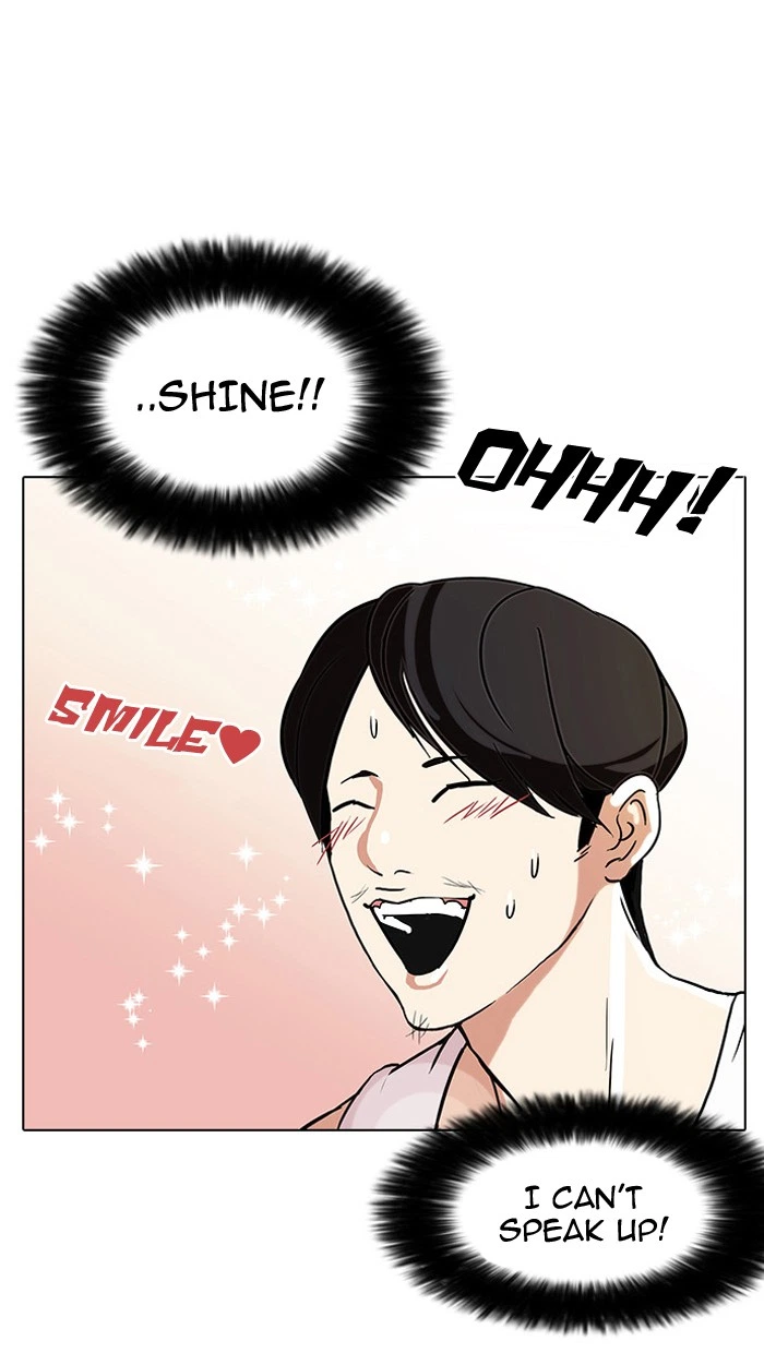 Lookism Chapter 81 — page 54