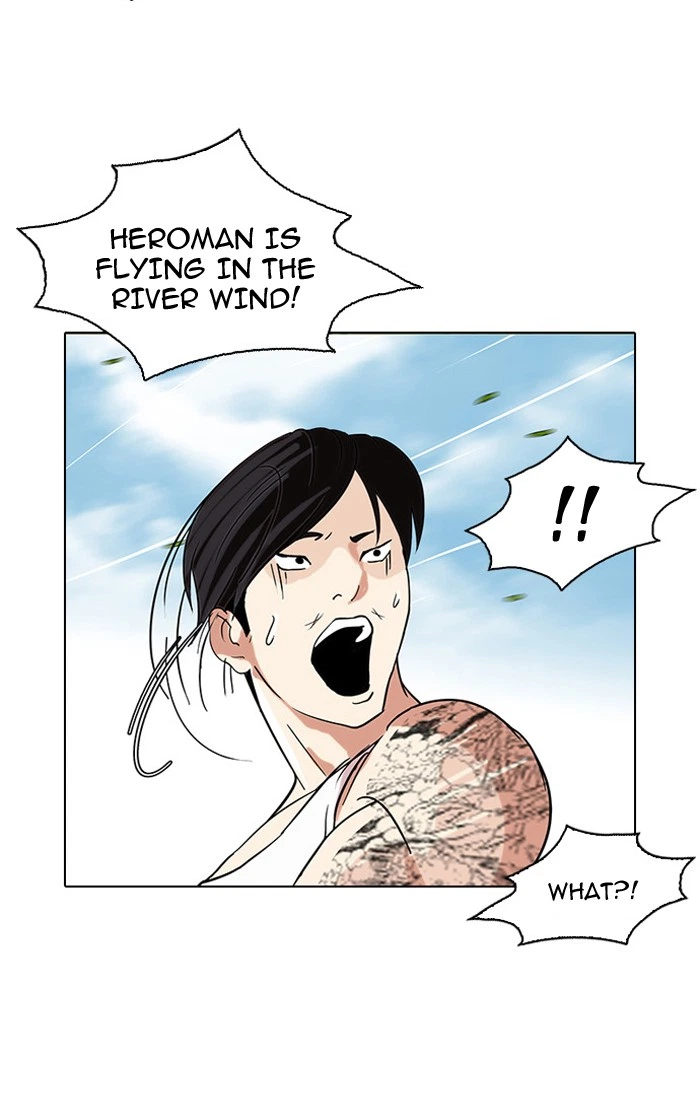 Lookism Chapter 81 — page 62