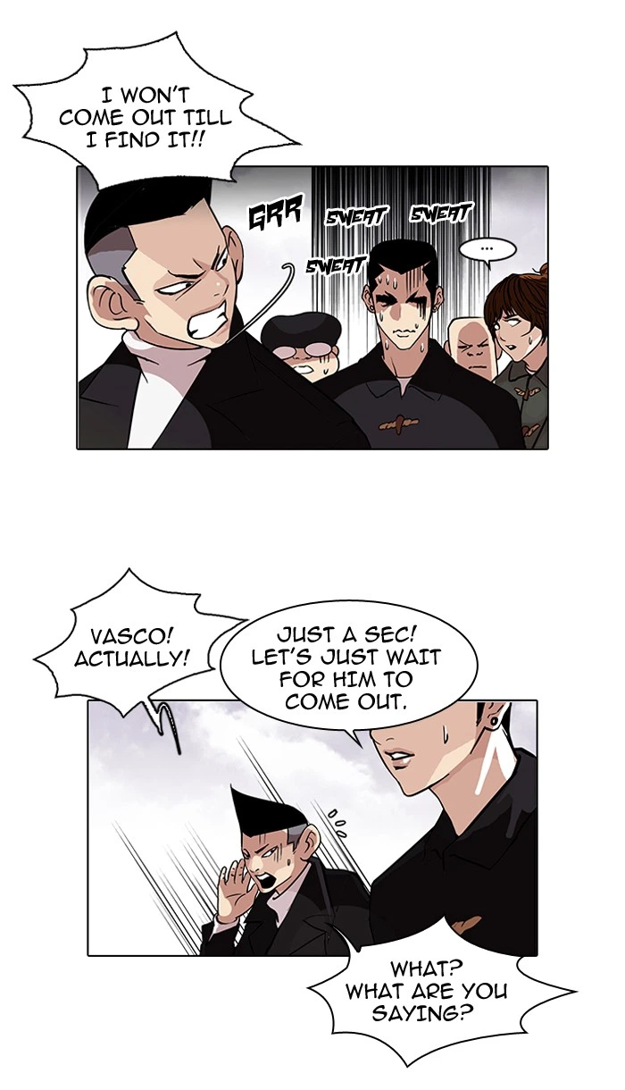 Lookism Chapter 82 — page 3