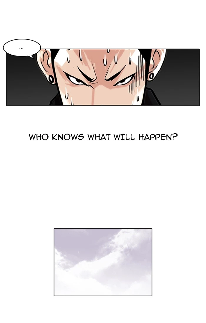 Lookism Chapter 82 — page 5