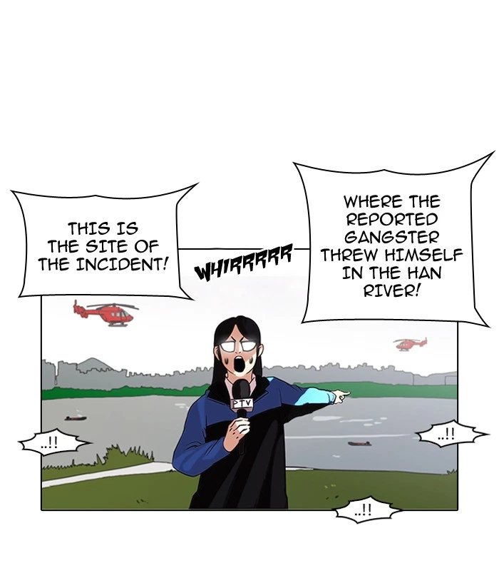Lookism Chapter 82 — page 10