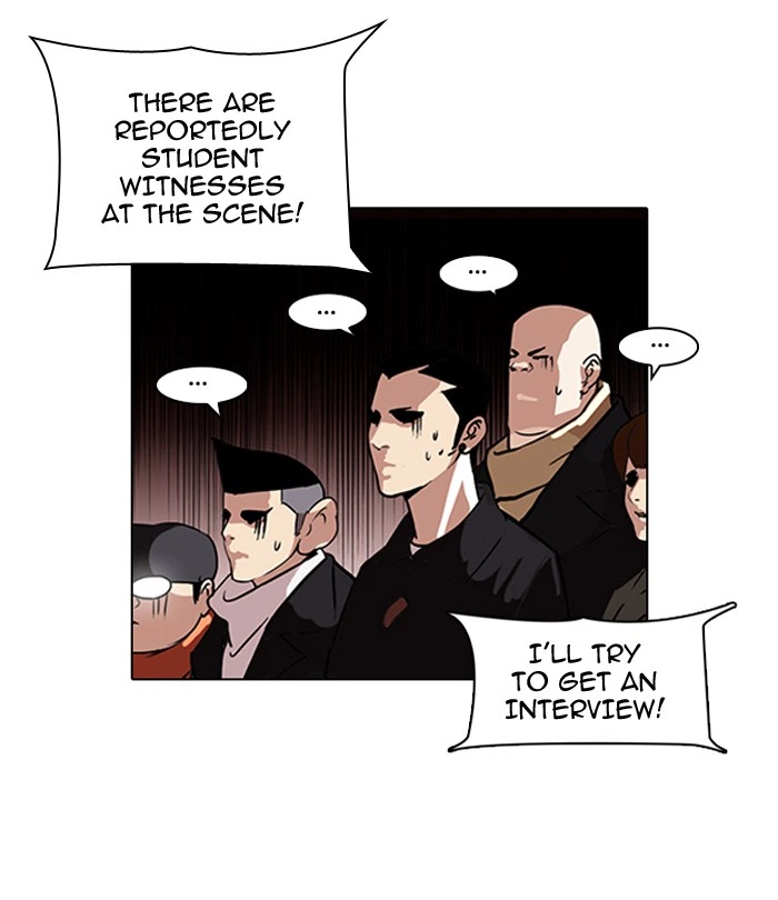 Lookism Chapter 82 — page 12