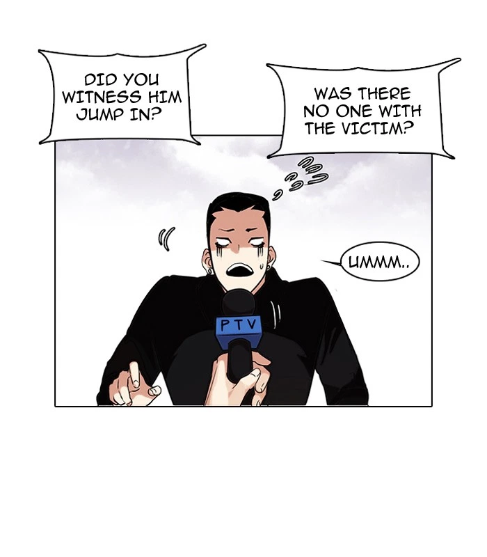 Lookism Chapter 82 — page 13
