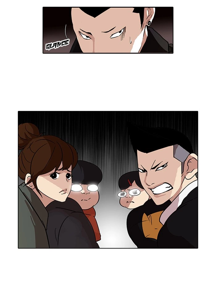 Lookism Chapter 82 — page 14