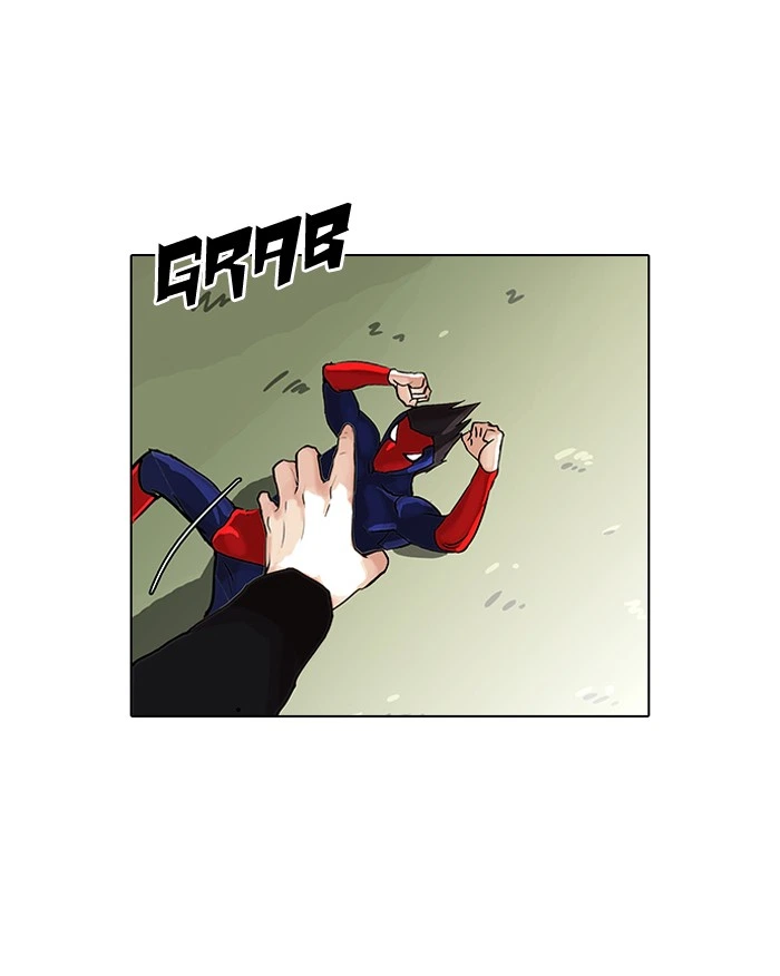 Lookism Chapter 82 — page 16