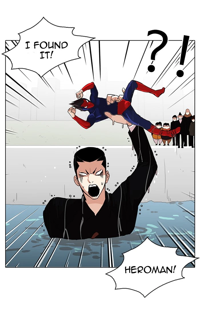 Lookism Chapter 82 — page 20